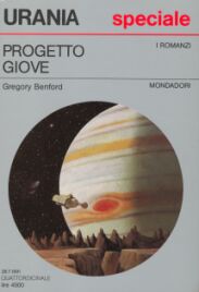 1158 - PROGETTO GIOVE