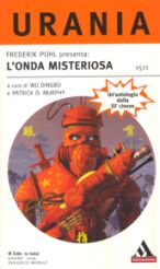 1511 - L'ONDA MISTERIOSA